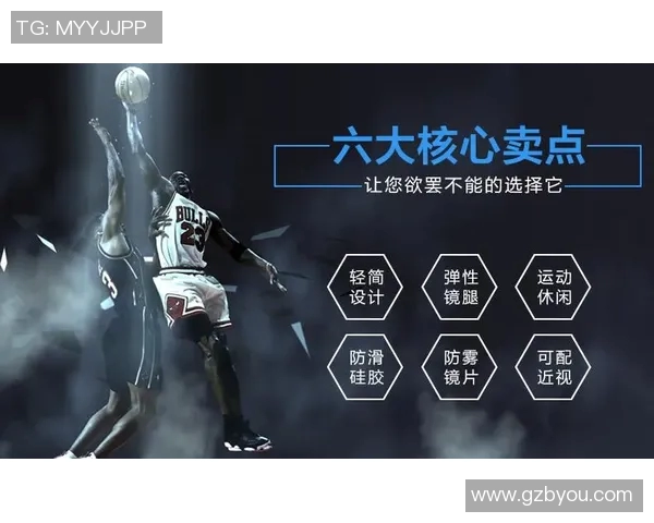 足球明星近视问题解决方案探讨与视力保护建议