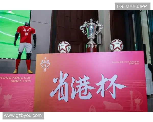 香港足球明星队在汕头精彩进球展现球技引发热烈反响